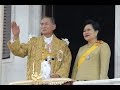 King bhumibol of thailand the peoples king   history