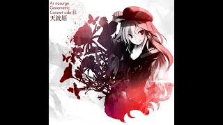 Ar Nosurge Genometric Concert Side Red - Class::DISTLLISTA;