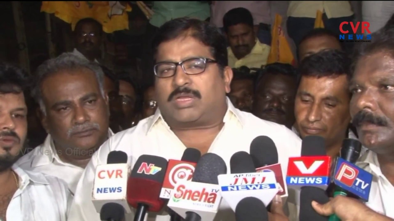 TDP Leaders and Activists Protest Against Central Govt Over IT Raids | Ongole | CVR NEWS