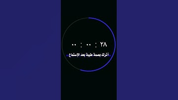 القارئ رمضان الطوخي [سُورَةُ يُوسُفَ]