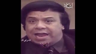 اجمل حالات واتس | من مسلسل المال والبنون😥🎬#حالات_واتس #shrts #مجانين_الفن