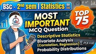 B.Sc 2nd Sem Statistics Most Important MCQ Questions(75)|Descriptive, Bivariate &amp; Probability (2026)