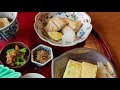 Yamaguchi, Japan - Bettei Otozure (別邸音信) ryokan Breakfast #3 2021 Apr. 23