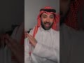 أبو الشمقمق 🙄