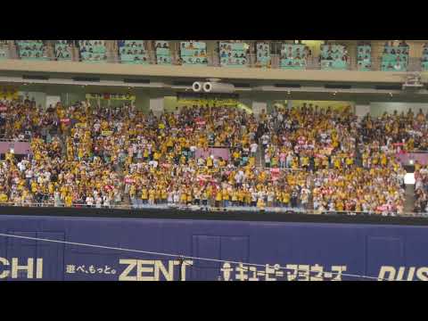 2017.8.20 阪神タイガース 糸井嘉男応援歌 ナゴヤドーム
