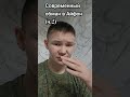 СОВРЕМЕННЫЙ ОБМАН У АЙФОН Ч.2 #хештег #заблокирован #iPhoneпомощь