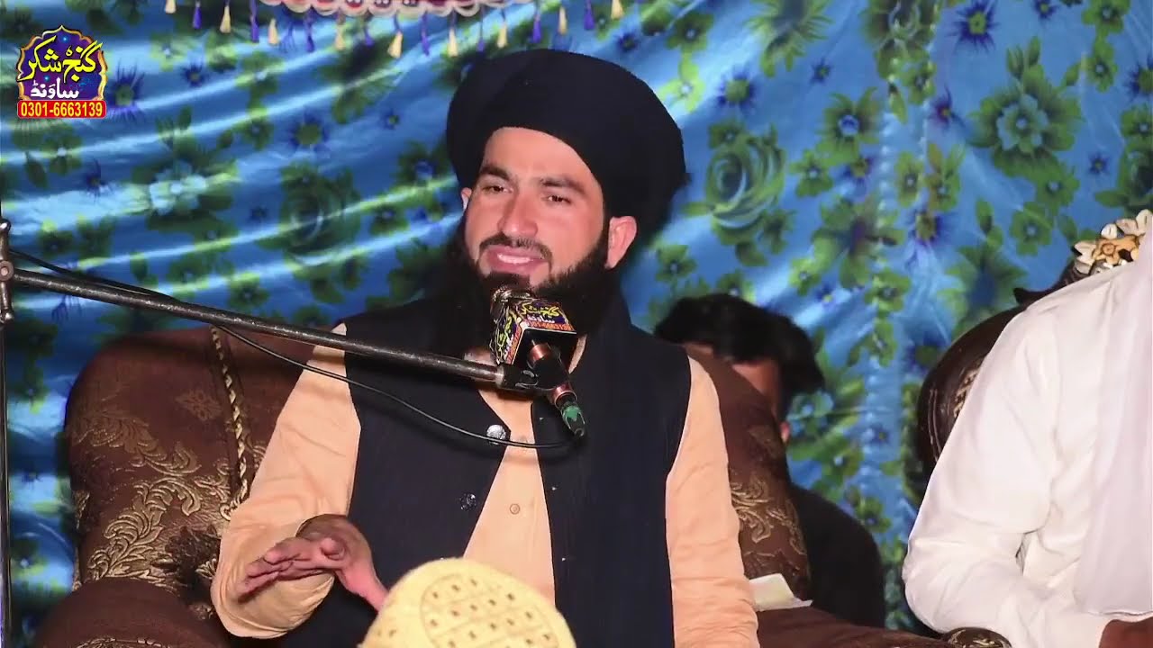 Syed Bilal Hussain shah murtazai new Bayan 2025 Hazrat