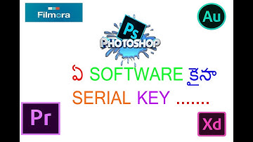 How to get any Serial key or Product key or license key for any software .......
