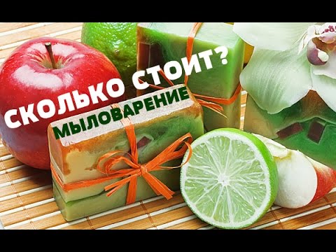 Что нужно знать