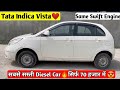 Tata indica vista diesel review    diesel second hand car in 70000 onlysame swift engine