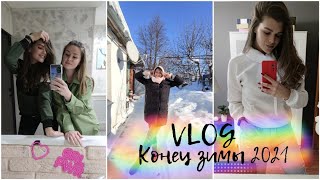 #VLOG 179/Моя студия/ремонт/Покупки техники /заказ с AliExpress/в гостях у родителей/новый маникюр