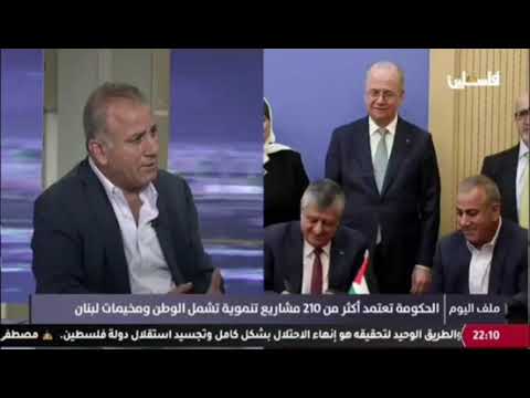 د ناصر قطامي يوضح أهمية المشاريع التي تنفذها الصناديق العربية والإسلامية في بناء الصمود والتنمية