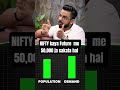 Future Mein Nifty Kitna Badh Sakta Hai #shortvideo #youtubeshorts #stockmarket #nifty
