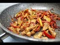 Toyuqlu Fajitas Resepti Orjinal Meksikan Yeməyi .Chicken  Fajita Recipe Orginal