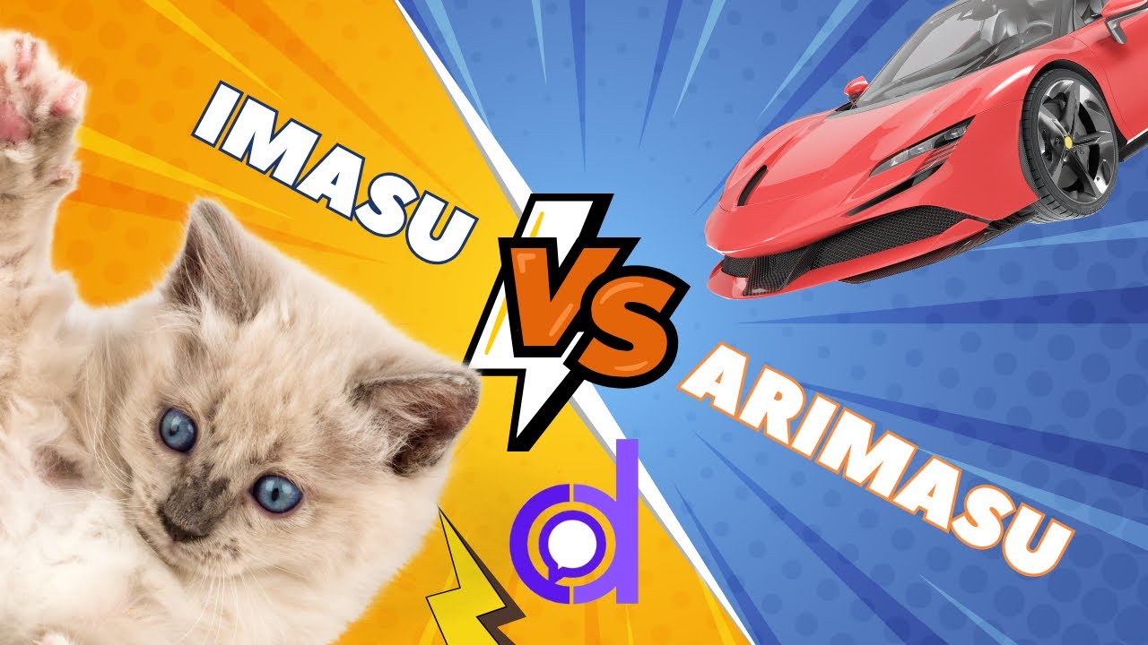 Cómo decir “hay” en Japonés 🇯🇵 - imasu arimasu - YouTube