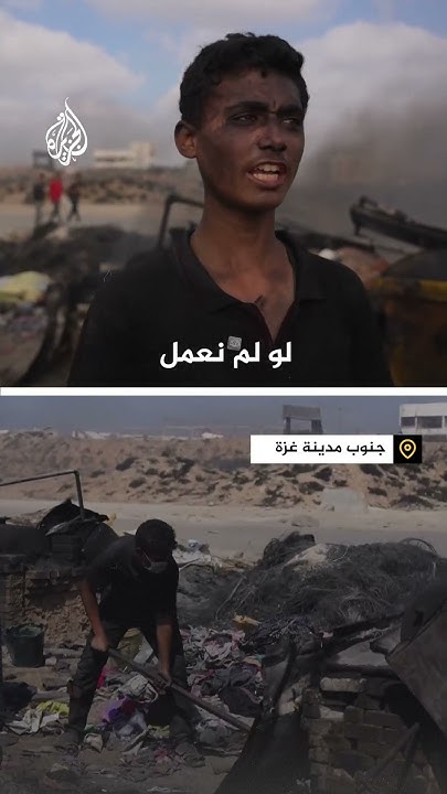      
 - نشر قبل 25 دقيقة