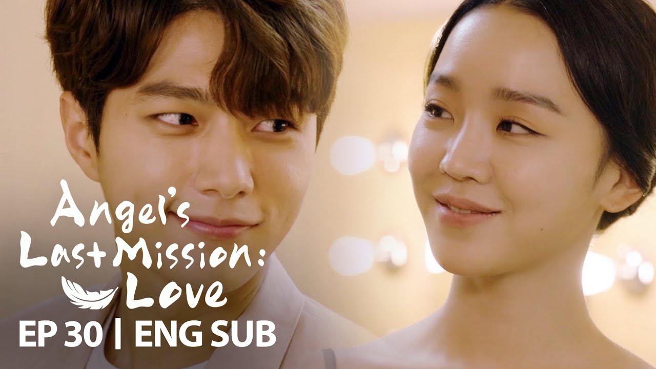 Shin Hae Sun "I'm going to impress both you and the deity above" [Angel