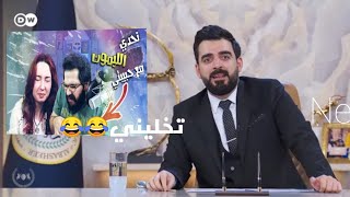 احمد البشير يقصف علي المرجاني بقوه? سارع قبل حذف الفيديو ?