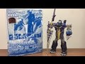 hyakujuu sentai gaoranger dx gaohunter blue ver review 百獣合体 DXガオハンター ブルーバージョン 百獣戦隊ガオレンジャー レビュー