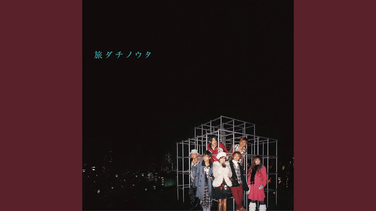 Watch Mosaic on YouTube Watch Mosaic on YouTube