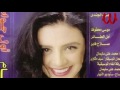 Angham Hekayet Yamama انغام حكايه يمامه 