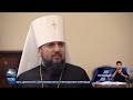 Ексклюзивне інтерв‘ю з  митрополитом Київським і всієї України Епіфанієм