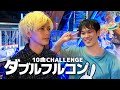 Lv12ダブルフルコン10曲達成するぞ!リベンジ
