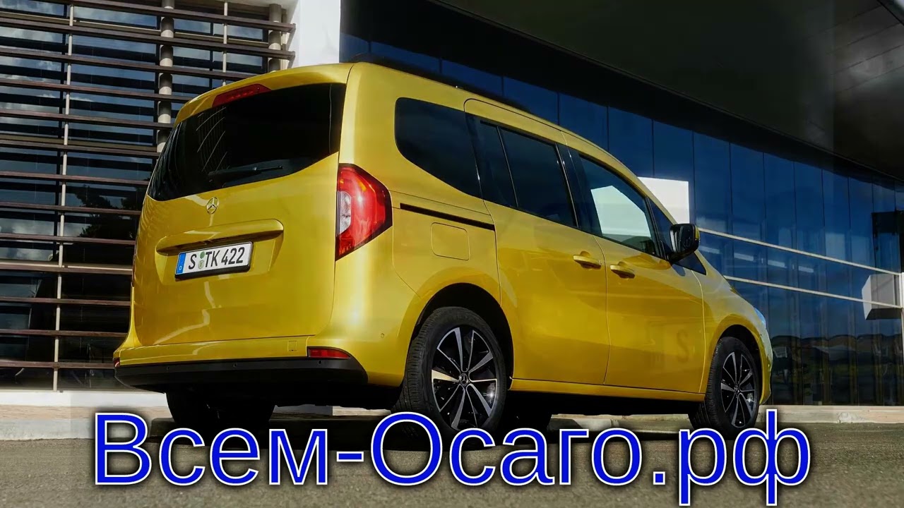 Mercedes-Benz выпустил легкий вэн T-Class