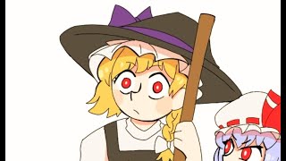 Stop I Touhou