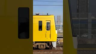 京急イエローハッピートレイン1000形(4次車)1057編成 YELLOW HAPPY TRAIN → (山側・鉄道サイドビュー)【Keikyu 2023.5 / TRAIN SCAN】