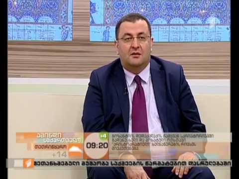 კორძაძის ბიურო, თამარ მეფის კუთვნილ სახარებას, რესტავრირებული ყდით წარმოადგენს