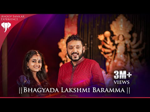 Bhagyada Lakshmi | Kalyan Navratri Puja | Ranbir Kapoor | Katrina Kaif | R Madhavan | Soorya Gayatri