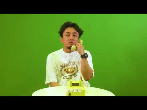 《中国新说唱》【刺猬电台】rapper自曝偶像 王以太欲当榜样