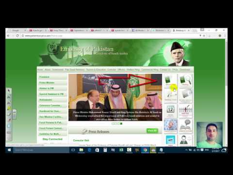 How Can get advance token online from pakistan embassy riyadh