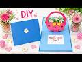 DIY Pop Up Flower Basket Card 🌸 Easy Mother’s Day Handmade Gift Idea | DG Handmade