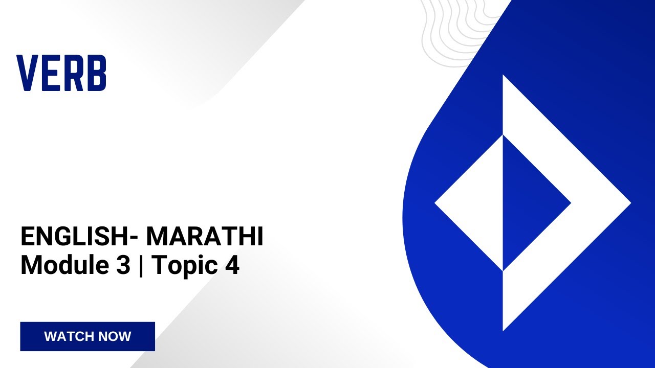 [MRTH-ENG-M3-T4] Verb