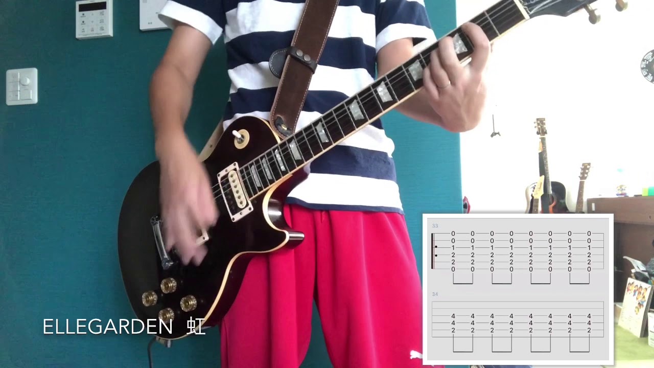 Tab譜付 Ellegarden 虹 Guitar Cover Youtube