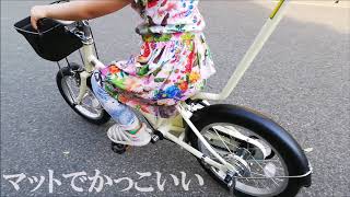 MUJI無印良品の子供用自転車（16インチ）アイボリーに登場【NBワークス#13】2019