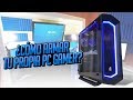 Tutorial para armar tu PC Gaming I Fedelobo |