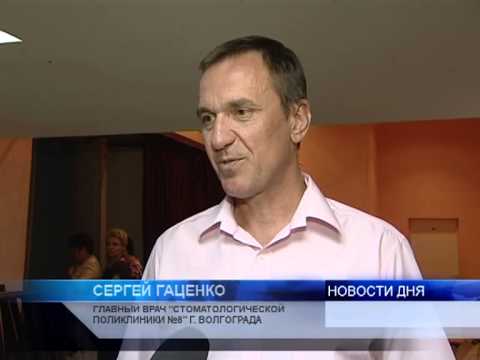 Павел Анатольевич Гаценко Саратов Биография Фото