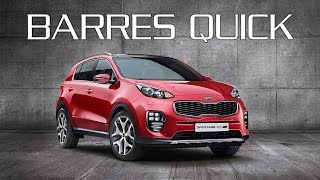 Viva 2 Integrato Barres de toit pour voiture Kia Sportage depuis 2013 noir Viva 2 Integrato Barres de toit pour voiture Kia Sportage depuis 2013 noir
