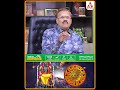 மிதுனம் இனி தொட்டதெல்லாம் success தான் | Shelvi #astrology #mithunam #mithunarasi #gemini