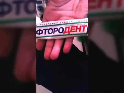 Как стереть краску от Джинс?Легко.