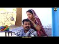 काकु रे हिनोंन रो मूहर्त Ogad Ambani kaku Rajasthani Comedy औगड़ अम्बानी काकु देशी कॉमेडी