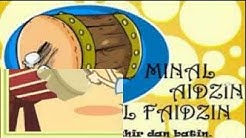 takbir modern 2018 -  1429 music + vocal + karaoke HQ (high quality) Audio (idul fitri)  - Durasi: 6:49. 