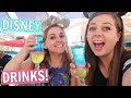 Trying Secret Alcoholic Drinks at Disneyland! The Cove Bar!