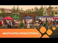 «Манчаары оонньуулара»: саха төрүт оҕунан ытыы 4-с чааһа (07.07.2021)