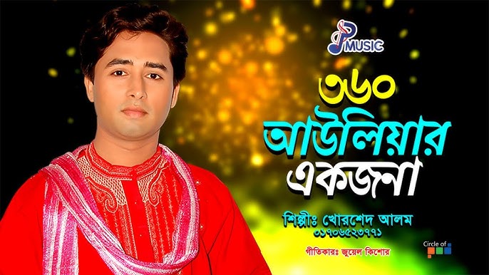 Qanday qilib uy bekalari aldashadi video Qanday qilib uy bekalari aldashadi video