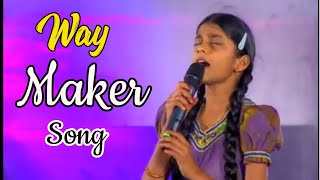 Baby Akshaya song WAY MAKER English worship song /Latest christian song 2020
