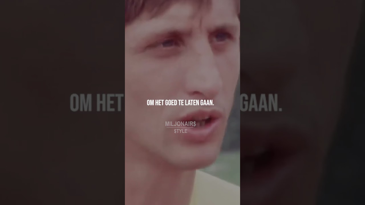 Johan Cruijff - Samenwerking en communicatie de sleutels tot succes